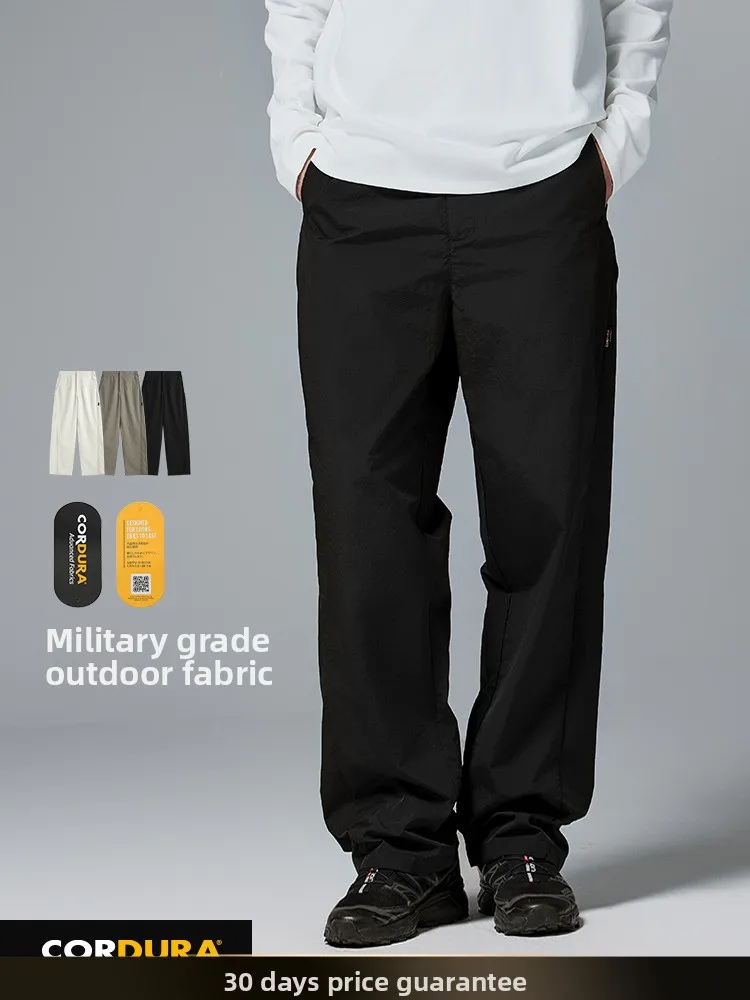 NTED Американские ретро-брюки из мягкой быстросохнущей ткани, свободного прямого кроя, осенние, новые, для активного отдыха, универсальные, повседневные
NTED Американские ретро-брюки из мягкой быстросохнущей ткани, свободного прямого кроя, осенние, новые, для активного отдыха, универсальные, повседневные