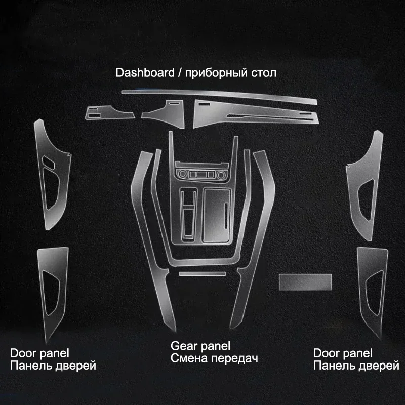 TPU for Audi A6 Q7 Q8 Transparent Protective Film Strips Car Interior Sticker Center Console Navigation Screen Gear Door Panel
TPU for Audi A6 Q7 Q8 Transparent Protective Film Strips Car Interior Sticker Center Console Navigation Screen Gear Door Panel