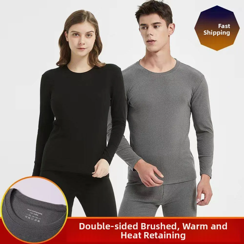 Warm Innerwear Set for Men And Women round Neck Double Sided Flocking Autumn Winter Thermal Underwear Long Sleeve Long Pants
Warm Innerwear Set for Men And Women round Neck Double Sided Flocking Autumn Winter Thermal Underwear Long Sleeve Long Pants