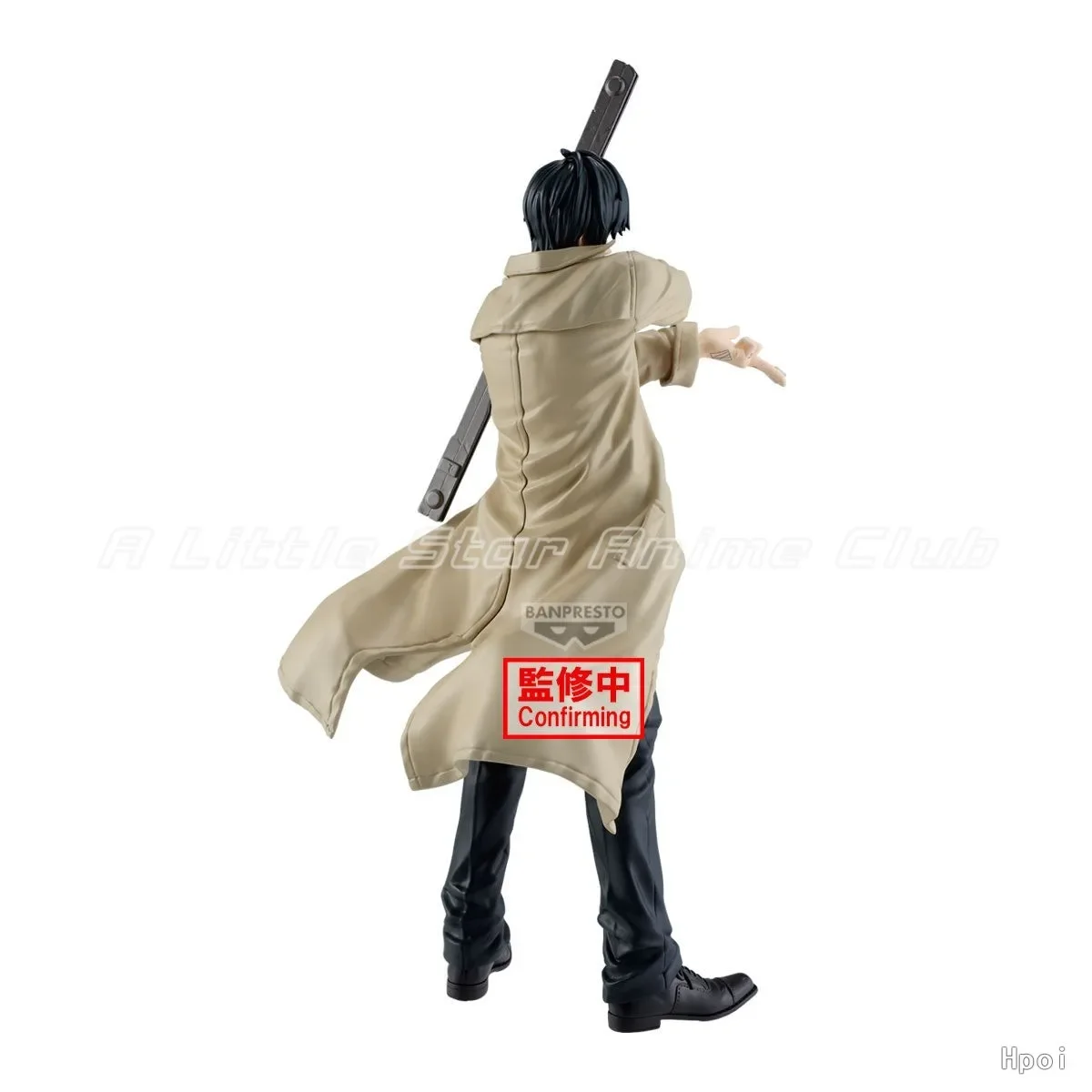 BANDAI BANPRESTO SOLID SCENE COLLECTION SAKAMOTO DAYS NAGUMO Anime Figure Model Collection Gift Toys
BANDAI BANPRESTO SOLID SCENE COLLECTION SAKAMOTO DAYS NAGUMO Anime Figure Model Collection Gift Toys