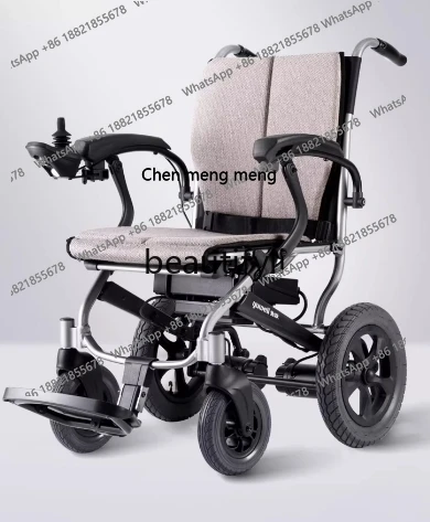 Электрическая инвалидная коляска FF: портативная, складная, легкая, интеллектуальная, автоматическая, для людей с ограниченными возможностями.
Электрическая инвалидная коляска FF: портативная, складная, легкая, интеллектуальная, автоматическая, для людей с ограниченными возможностями.