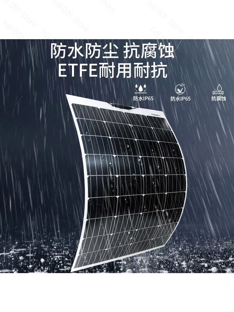 12V Flexible Solar Panel 600W 100W 200W 300W 400W 500W Bendable Waterproof Monocrystalline Best Solar Panel China for RV Boat
12V Flexible Solar Panel 600W 100W 200W 300W 400W 500W Bendable Waterproof Monocrystalline Best Solar Panel China for RV Boat