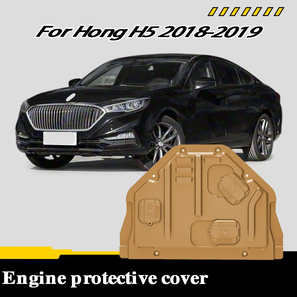 For Hong H5 2018-2019 1.8T Vehicle Specific Splash Resistant High Quality Engine Protection Cover Lower Mudguard
For Hong H5 2018-2019 1.8T Vehicle Specific Splash Resistant High Quality Engine Protection Cover Lower Mudguard