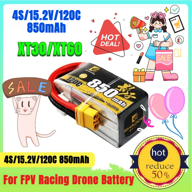 XT30/XT60 850mAh 4S/15.2V/120C Li-Po Battery for FPV Racing Drone Rechargeable Batteries
XT30/XT60 850mAh 4S/15.2V/120C Li-Po Battery for FPV Racing Drone Rechargeable Batteries
