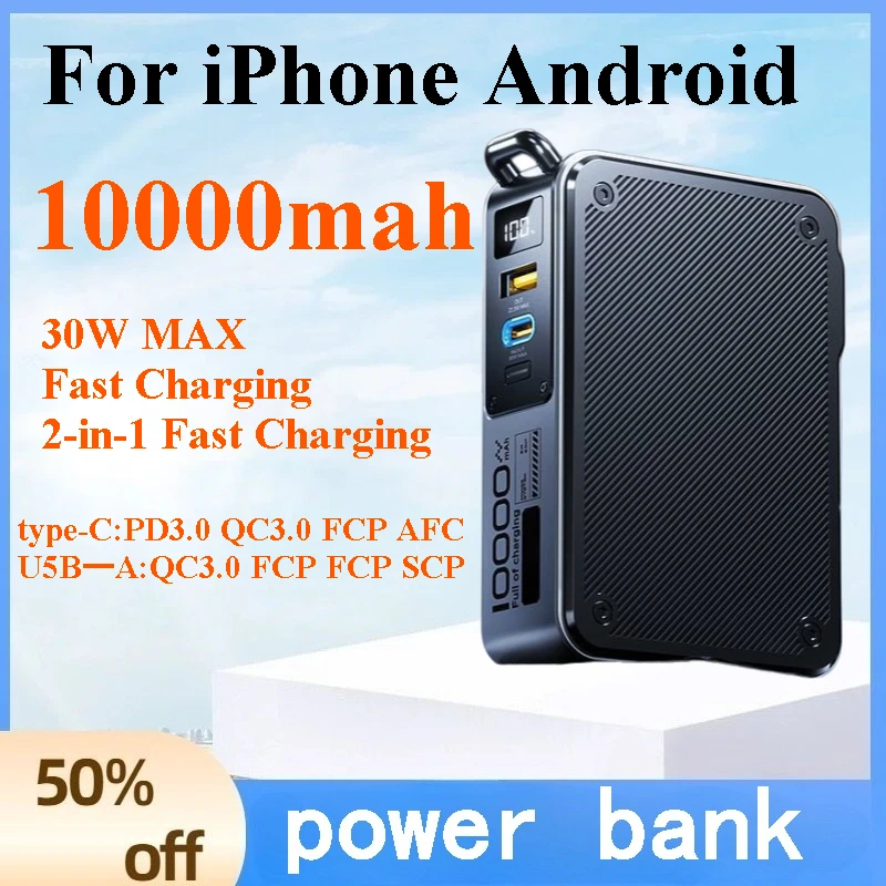 10000mah 30W PD Fast Charge Power Bank Portable Lanyard Design External Backup Battery Universal for IOS Android Smartphone
10000mah 30W PD Fast Charge Power Bank Portable Lanyard Design External Backup Battery Universal for IOS Android Smartphone