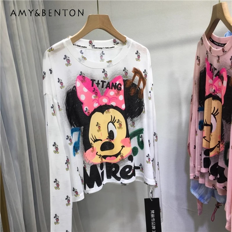 Cartoon Printed Cute Age Reduction Sunscreen T-shirt Light And Breathable Long Sleeves Cartoon Pullover Air Conditioning Shirt
Cartoon Printed Cute Age Reduction Sunscreen T-shirt Light And Breathable Long Sleeves Cartoon Pullover Air Conditioning Shirt