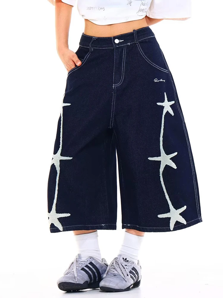 Y2K Towel Embroidered Star Shorts High Street Loose Straight Leg Pants Versatile Summer for Men and Women
Y2K Towel Embroidered Star Shorts High Street Loose Straight Leg Pants Versatile Summer for Men and Women