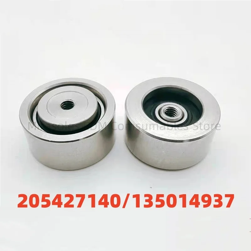 EDM Parts 205427140 135014937 Tension Roller apply For ROBOFIL Series CNC Wire Cut Machine
EDM Parts 205427140 135014937 Tension Roller apply For ROBOFIL Series CNC Wire Cut Machine