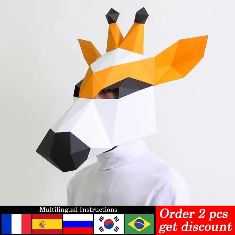 Giraffe Animal Adult Head Mask Paper Model,3D Papercraft Art Origami Costume Party Cosplay,Handmade DIY Craft RTY066
Giraffe Animal Adult Head Mask Paper Model,3D Papercraft Art Origami Costume Party Cosplay,Handmade DIY Craft RTY066