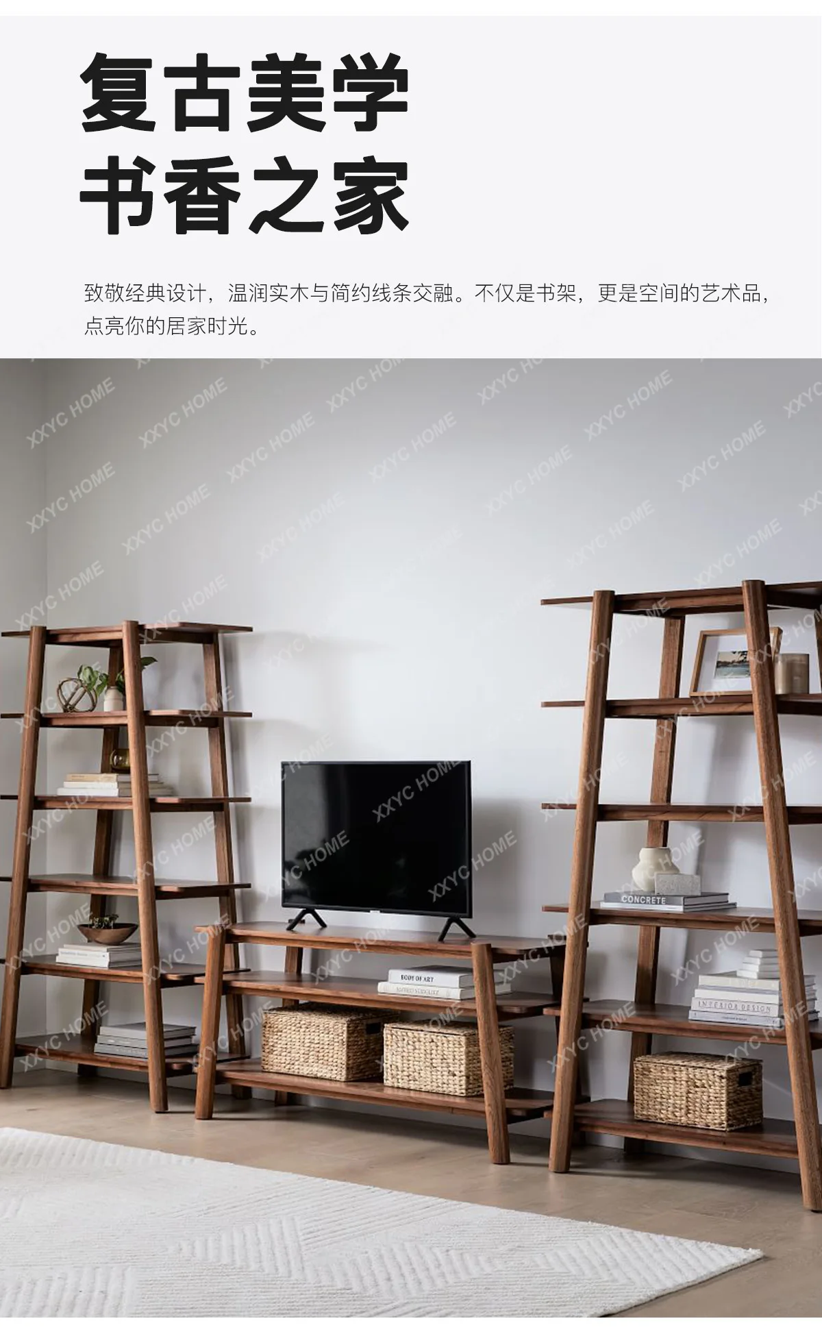 Solid wood trapezoidal bookshelf shelf living room floor-to-ceiling multi-layer storage storage display rack
Solid wood trapezoidal bookshelf shelf living room floor-to-ceiling multi-layer storage storage display rack