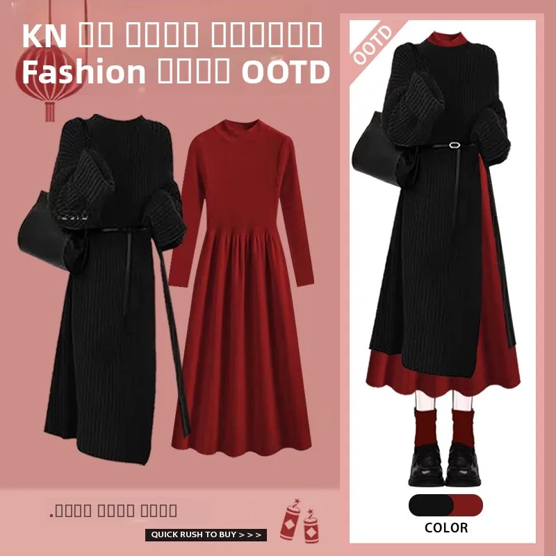 Korean Style Long Sweater Coat Women's Fashion Set Red Dress Two-Piece Suit New Year Atmosphere Autumn Winter New Arrival
Korean Style Long Sweater Coat Women's Fashion Set Red Dress Two-Piece Suit New Year Atmosphere Autumn Winter New Arrival