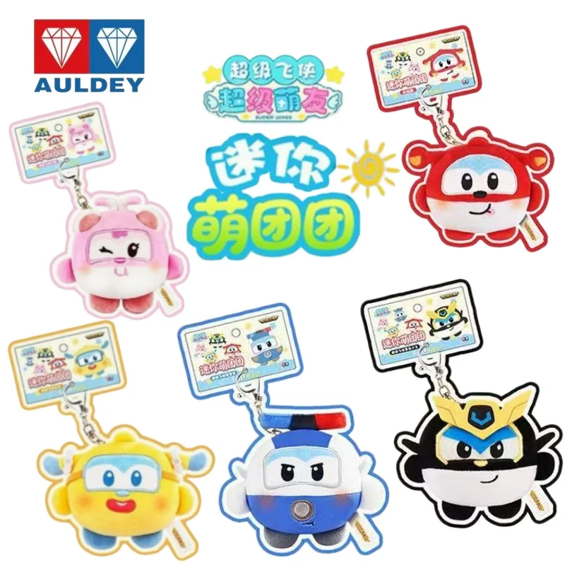 New Arrival Super Wings Mini Plush Toy 8cm Cute Cartoon Hanging Ornament Collectible Doll
New Arrival Super Wings Mini Plush Toy 8cm Cute Cartoon Hanging Ornament Collectible Doll