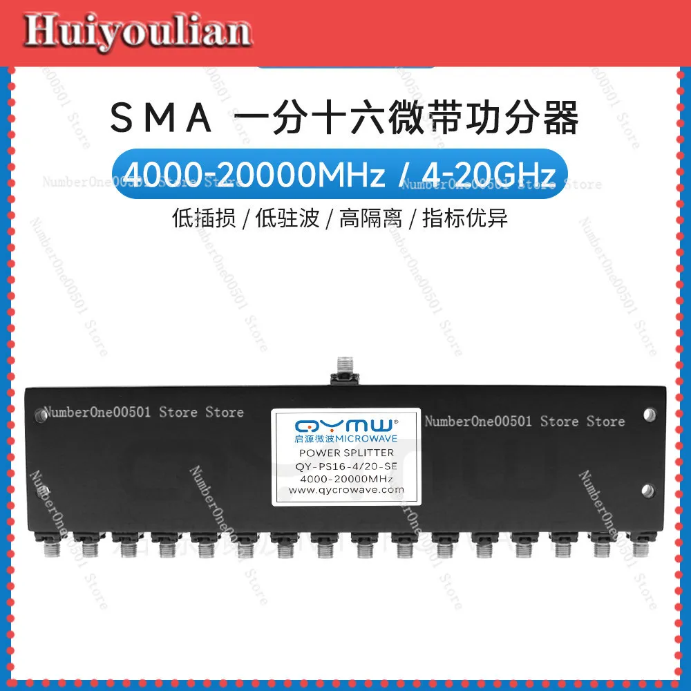 4-20GHz SMA Microstrip 16-Way Power Divider 20000MHz RF Signal Test Power Splitter
4-20GHz SMA Microstrip 16-Way Power Divider 20000MHz RF Signal Test Power Splitter