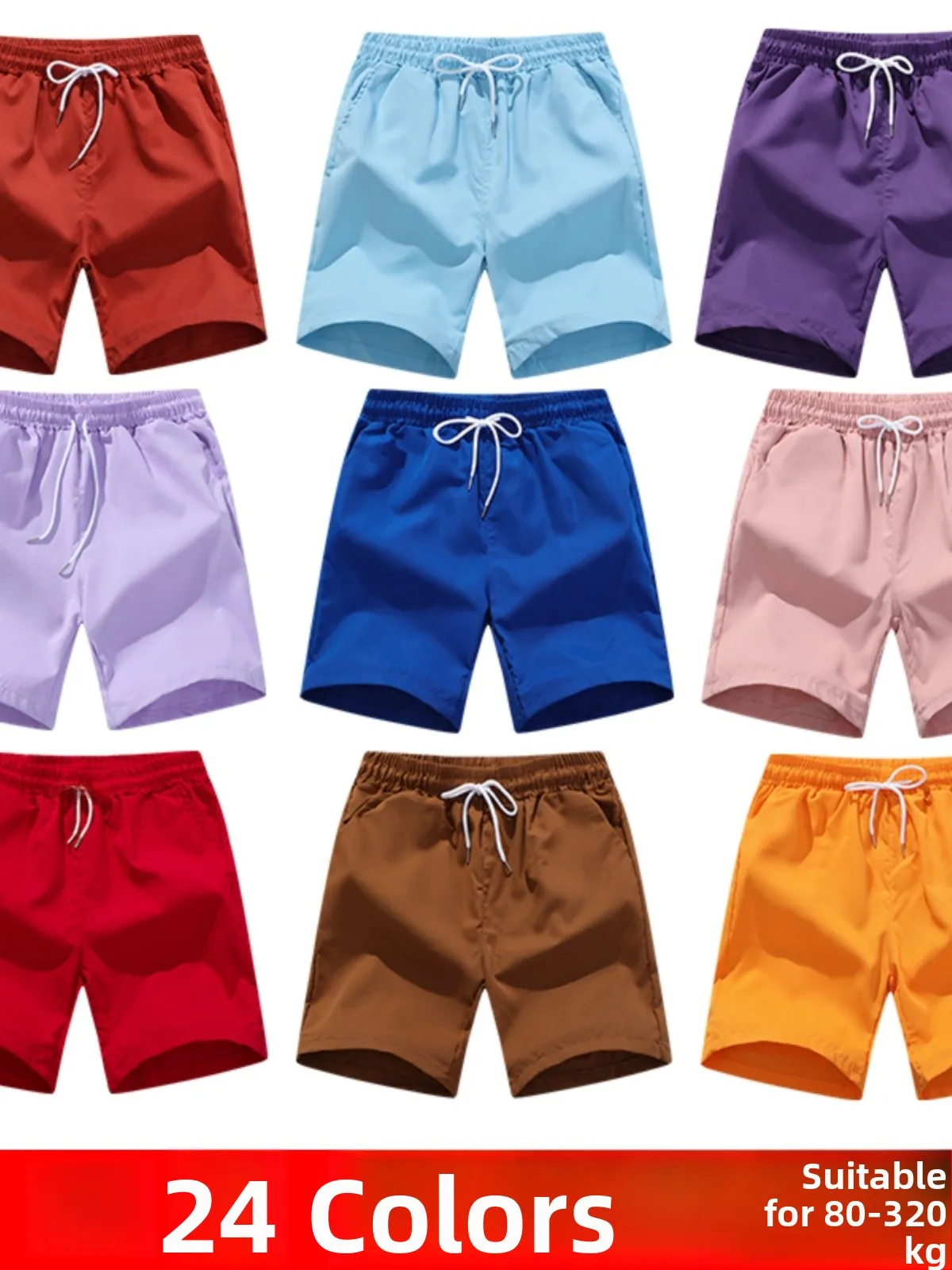 Men's Beach Shorts Quick Dry Loose Fit Five Inch Summer Vacation Beachside Large Size Thermal Swimming Trunks Casual Pants
Men's Beach Shorts Quick Dry Loose Fit Five Inch Summer Vacation Beachside Large Size Thermal Swimming Trunks Casual Pants