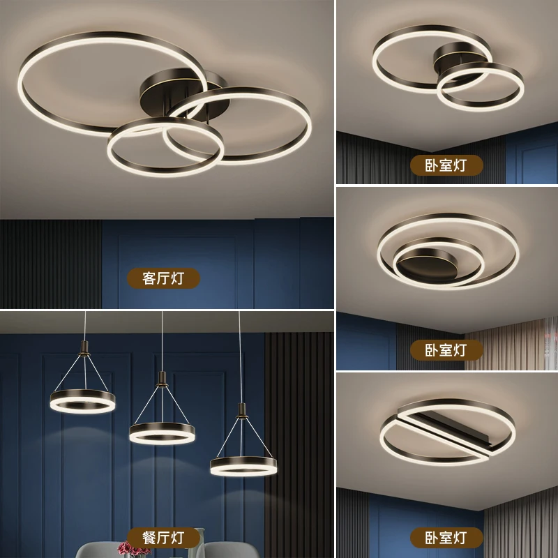 Потолочный светильник для гостиной в стиле лёгкой роскоши, простой и современный дизайн, полностью медный, чёрно-золотистый, с полировкой, освещение для спальни.
Потолочный светильник для гостиной в стиле лёгкой роскоши, простой и современный дизайн, полностью медный, чёрно-золотистый, с полировкой, освещение для спальни.