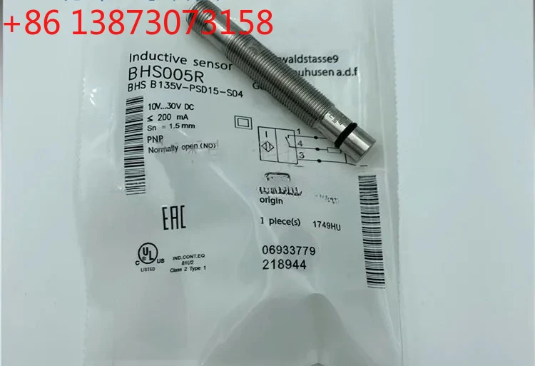 BHS B135V-PSD15-S04 Датчик приближения давления Balluff, новый высококачественный датчик
BHS B135V-PSD15-S04 Датчик приближения давления Balluff, новый высококачественный датчик