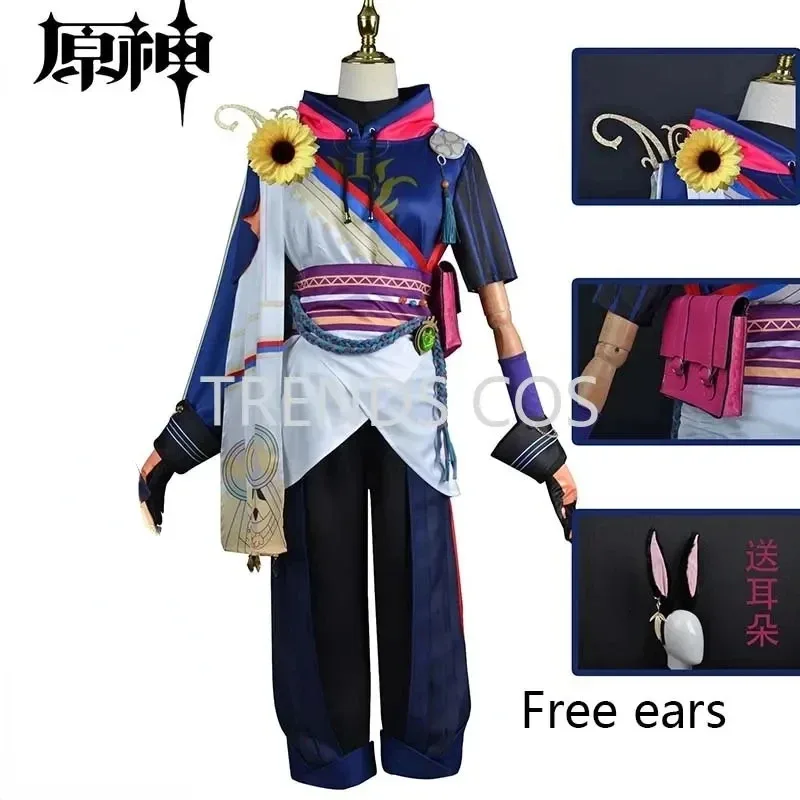 Silisili ATighnari Cosplay Costume Halloween Carnival Outfits Ears Tail Wig for Comic Con 2025 ☆ New
Silisili ATighnari Cosplay Costume Halloween Carnival Outfits Ears Tail Wig for Comic Con 2025 ☆ New