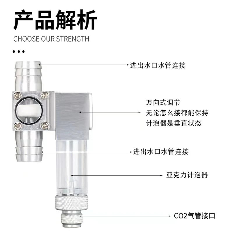 Zero water grass co2 external refiner carbon dioxide cylinder refiner diffuser generator diffuser barrel
Zero water grass co2 external refiner carbon dioxide cylinder refiner diffuser generator diffuser barrel