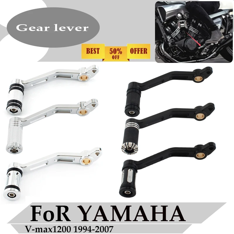 FoR YAMAHA V-max1200 1994-2007 мотоциклетный рычаг переключения передач со средним управлением и пяткой, рычаг переключения передач с колышками
FoR YAMAHA V-max1200 1994-2007 мотоциклетный рычаг переключения передач со средним управлением и пяткой, рычаг переключения передач с колышками
