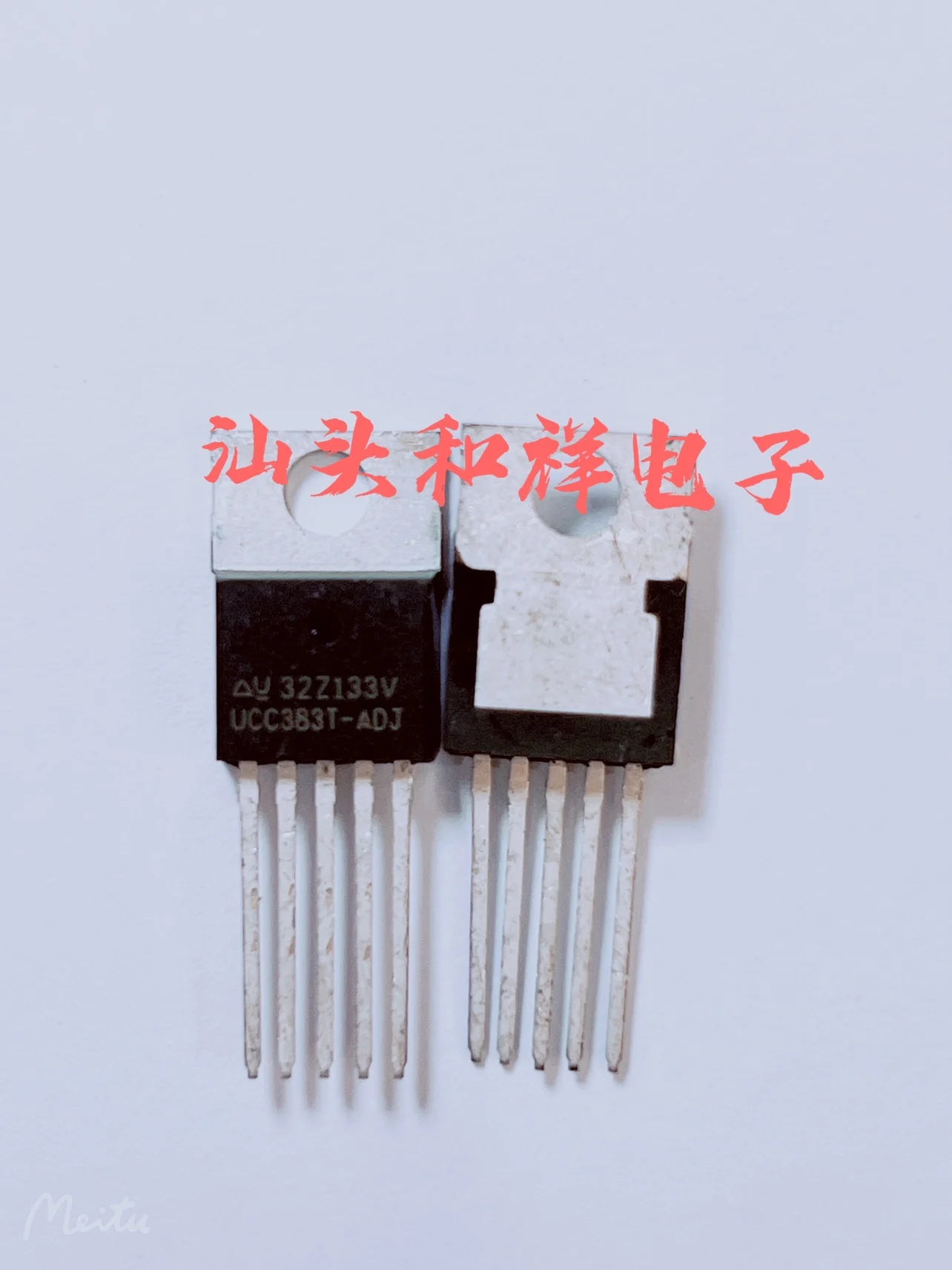 Free shipping UCC383T-ADJ TO-220 UCC385T-ADJ 10PCS
Free shipping UCC383T-ADJ TO-220 UCC385T-ADJ 10PCS