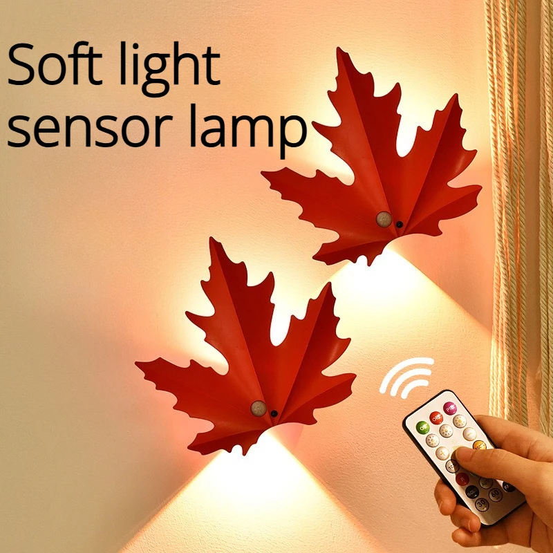 Maple Leaf Wall Lamp Remote Control LED Human Induction Light Rechargeable Bedroom Living Room Atmosphere Decoration Spotlight
Maple Leaf Wall Lamp Remote Control LED Human Induction Light Rechargeable Bedroom Living Room Atmosphere Decoration Spotlight