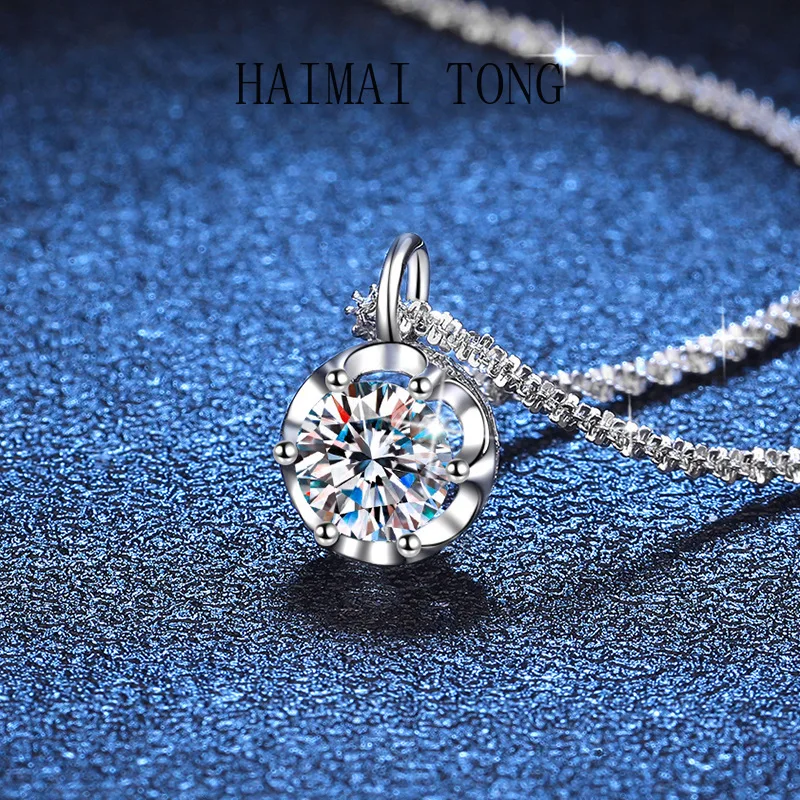 HAIMAITONG PT950 Платиновая подвеска mozzarella, бриллиантовое ожерелье, сверкающая корона, цепочка из козырька, 1 карат, 2 карата, Муассан цвета D
HAIMAITONG PT950 Платиновая подвеска mozzarella, бриллиантовое ожерелье, сверкающая корона, цепочка из козырька, 1 карат, 2 карата, Муассан цвета D