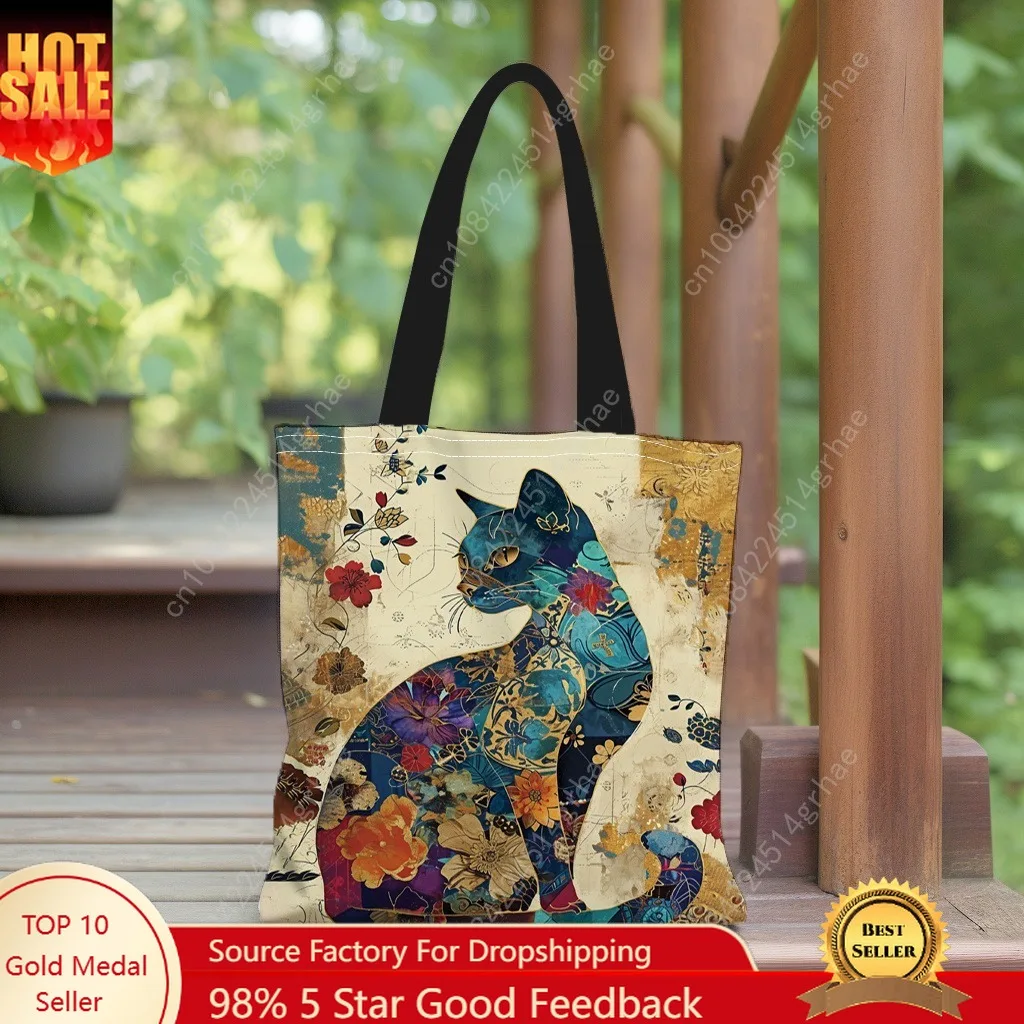Floral Cat Pattern Tote Bag, Aesthetic Canvas School Shoulder Bag, Lightweight Grocery Shopping Bag
Floral Cat Pattern Tote Bag, Aesthetic Canvas School Shoulder Bag, Lightweight Grocery Shopping Bag