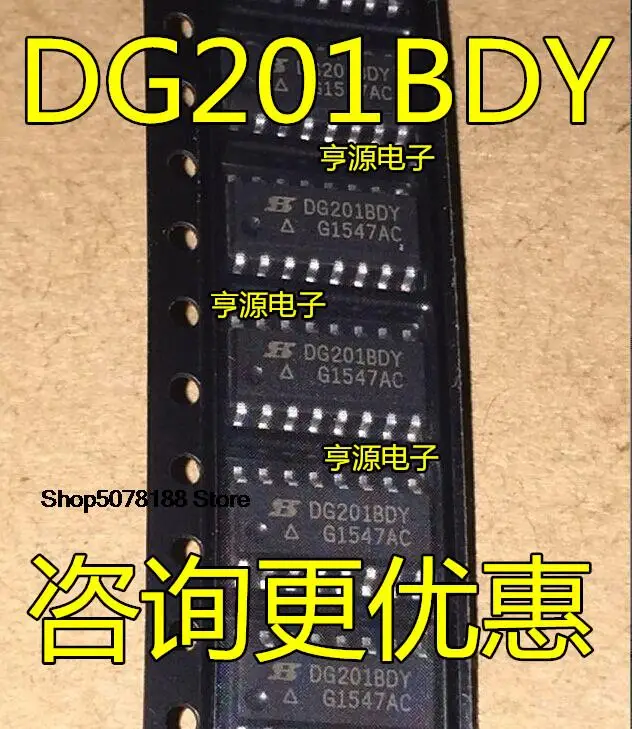 5 шт. DG201 DG201BDY DG201BDY-T1-E3 SOP-16 оригинальная новая быстрая доставка
5 шт. DG201 DG201BDY DG201BDY-T1-E3 SOP-16 оригинальная новая быстрая доставка