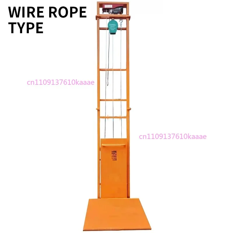 Electric household lift cargo elevator hydraulic platform lift simple small hoist Simple lifting platform Customized
Electric household lift cargo elevator hydraulic platform lift simple small hoist Simple lifting platform Customized
