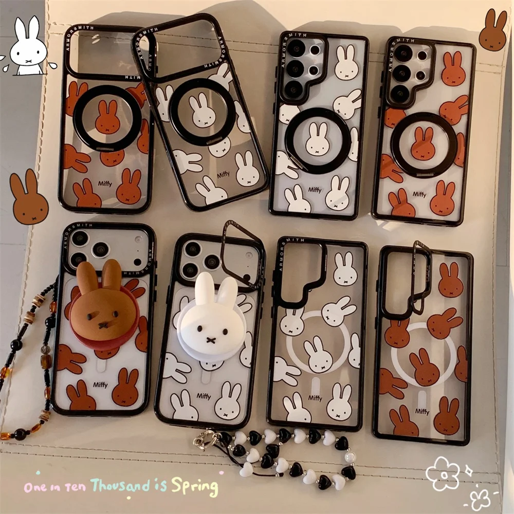 Kawaii Miffy Rabbit Magnetic Phone Case for Samsung Galaxy S26 Ultra S23 S25 Plus S24 Cover With Magsafe 3D Cartoon Stand Cases
Kawaii Miffy Rabbit Magnetic Phone Case for Samsung Galaxy S26 Ultra S23 S25 Plus S24 Cover With Magsafe 3D Cartoon Stand Cases