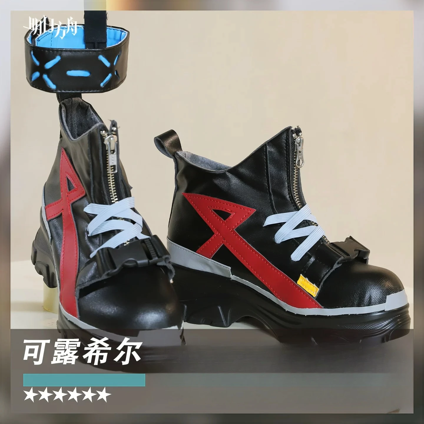 Game Arknights Closure Cosplay Shoes Ada Closure Church Game Cos Footwear Cos Boots Size 34-46 AniMuse
Game Arknights Closure Cosplay Shoes Ada Closure Church Game Cos Footwear Cos Boots Size 34-46 AniMuse
