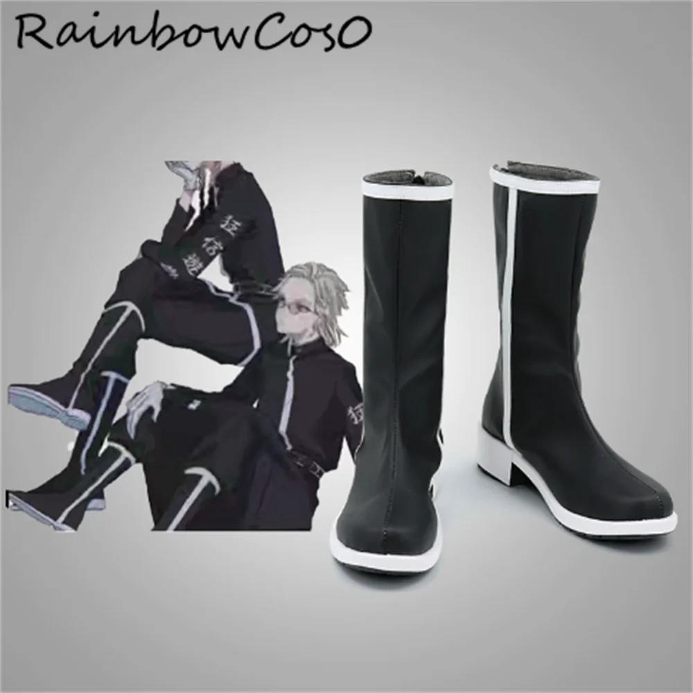 Haitani Rindo Tokyo Revengers Обувь для косплея Сапоги Игра Аниме Вечеринка Хэллоуин RainbowCos0 W4970
Haitani Rindo Tokyo Revengers Обувь для косплея Сапоги Игра Аниме Вечеринка Хэллоуин RainbowCos0 W4970