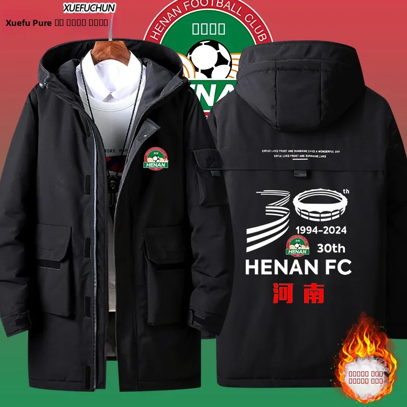 Men's Mid-Length down Jaet Fooall Fan Clothing Club orm Cotton Padded Coat Warm Sli Youthful Polyester Fiber
Men's Mid-Length down Jaet Fooall Fan Clothing Club orm Cotton Padded Coat Warm Sli Youthful Polyester Fiber