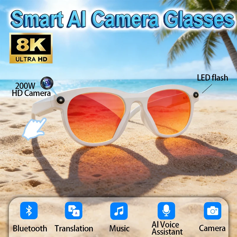 Умные очки с ИИ: фото- и видеозапись, голосовой помощник ИИ, перевод в реальном времени, звонки по Bluetooth и аккумулятор большой емкости
Умные очки с ИИ: фото- и видеозапись, голосовой помощник ИИ, перевод в реальном времени, звонки по Bluetooth и аккумулятор большой емкости