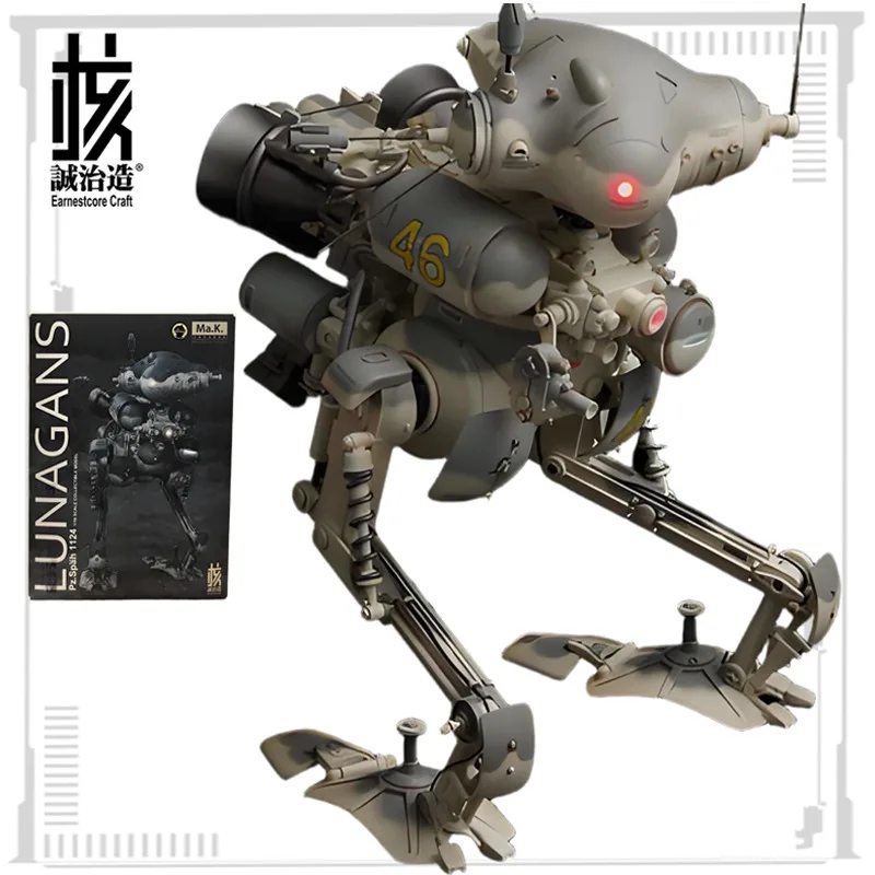 Earnestcore Craft оригинальные товары для меха серии MK-01 LUNA GANS фигурка в сборе модель игрушки Коллекционная модель подарки для мальчиков
Earnestcore Craft оригинальные товары для меха серии MK-01 LUNA GANS фигурка в сборе модель игрушки Коллекционная модель подарки для мальчиков