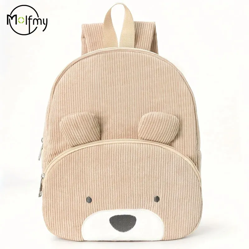 Customized Name Backpack Cartoon Animals Schoolbag Corduroy Fashion Large Capacity Backpack Embroidered Name Backpack Plush Bag
Customized Name Backpack Cartoon Animals Schoolbag Corduroy Fashion Large Capacity Backpack Embroidered Name Backpack Plush Bag