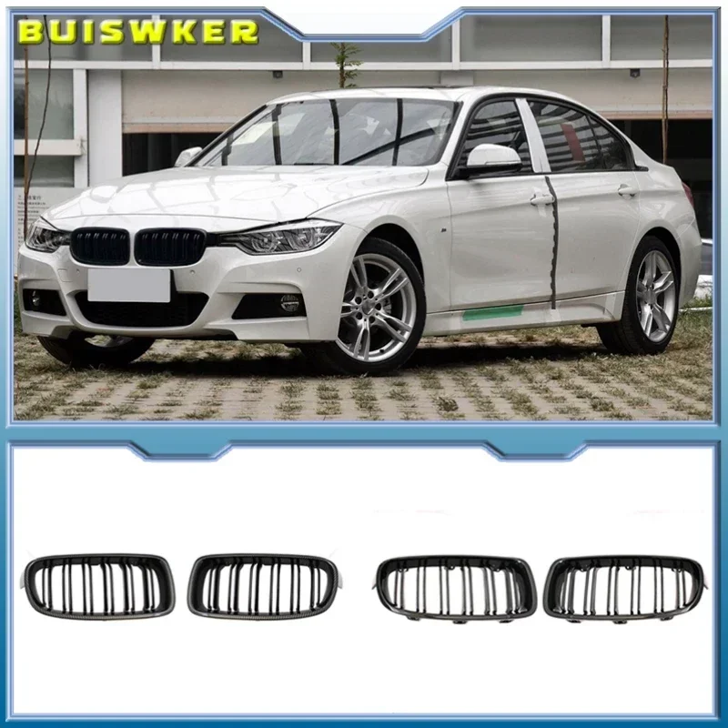 For BMW 3 Series F30 F31 F35 Carbon Fiber Grill Facelift Racing Grille Kidney Front Bumper M Color Grill 2012-2018 Accessories
For BMW 3 Series F30 F31 F35 Carbon Fiber Grill Facelift Racing Grille Kidney Front Bumper M Color Grill 2012-2018 Accessories