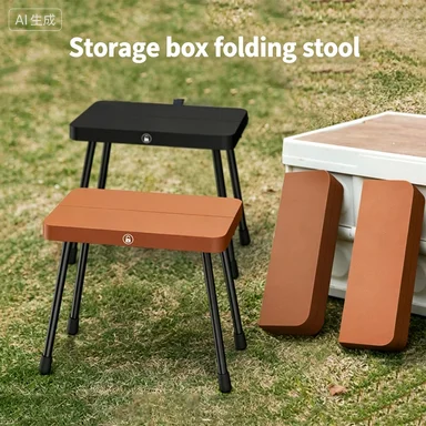 Outdoor camping storage box folding stool, portable folding chair, fishing bench pocket, small horse tie stool
Outdoor camping storage box folding stool, portable folding chair, fishing bench pocket, small horse tie stool