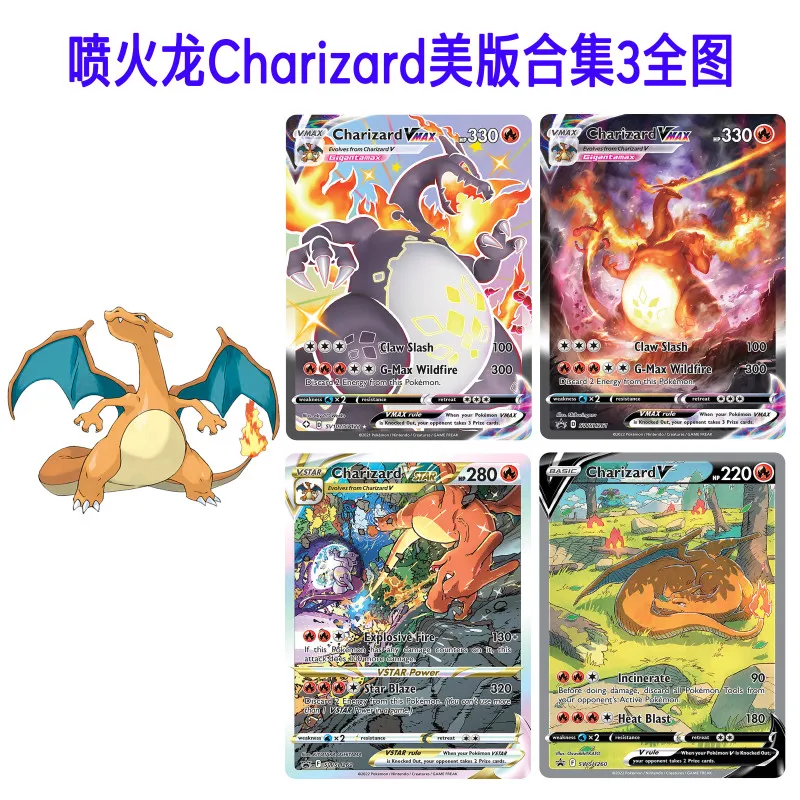 pokemon Charizard ptcg Diy Self Control Collect Signature Trading Flash Card Anime Cartoon Gift
pokemon Charizard ptcg Diy Self Control Collect Signature Trading Flash Card Anime Cartoon Gift