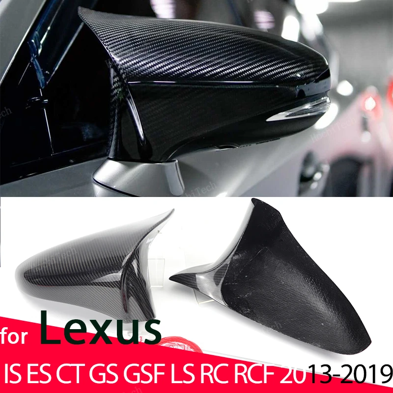 Зеркальная крышка из углеродного волокна для Lexus IS ES CT GS GSF LS RC RCF 2013-2019 F Sport Style
Зеркальная крышка из углеродного волокна для Lexus IS ES CT GS GSF LS RC RCF 2013-2019 F Sport Style
