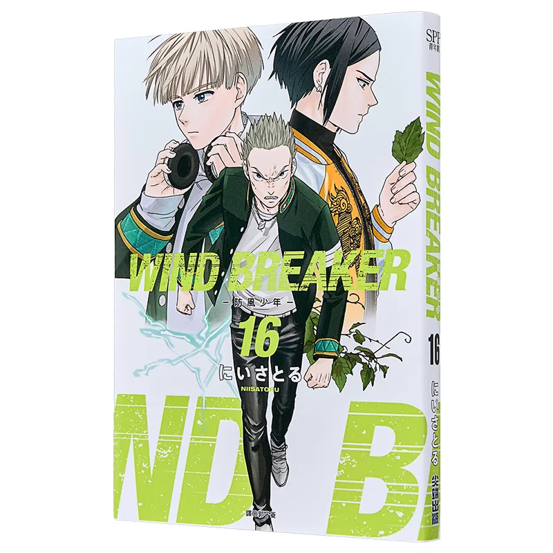 WIND BREAKER 16 Niisajiru Cuttingedge Publishing House 9786264036993 Book
WIND BREAKER 16 Niisajiru Cuttingedge Publishing House 9786264036993 Book