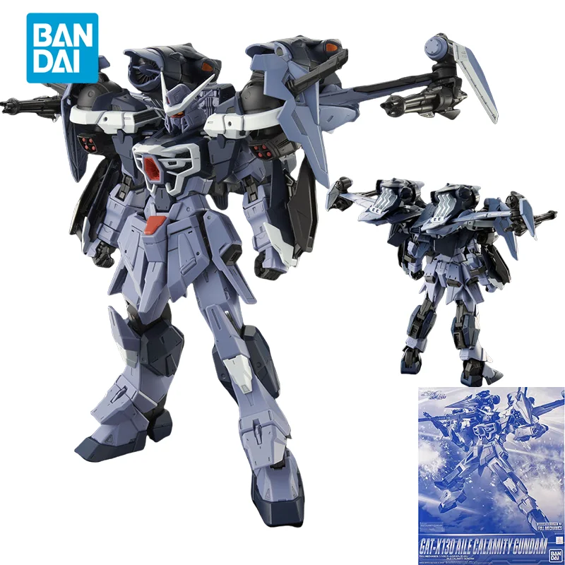 Spot Direct Delivery Bandai Original Anime GUNDAM Model FM GAT-X130 AILE CALAMITY GUNDAM Action Figure PB Toys for Kids Gift
Spot Direct Delivery Bandai Original Anime GUNDAM Model FM GAT-X130 AILE CALAMITY GUNDAM Action Figure PB Toys for Kids Gift