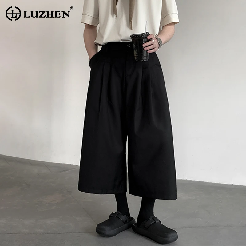 Однотонные плиссированные модные прямые брюки LUZHEN, оригинальные новые мужские стильные элегантные уличные брюки с девятью точками LZ2865
Однотонные плиссированные модные прямые брюки LUZHEN, оригинальные новые мужские стильные элегантные уличные брюки с девятью точками LZ2865