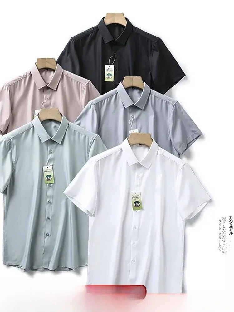 Business Casual Men's Short Sleeve Shirt Modal Silk Blend Breathable Comfortable Spring Summer Fashionable Commute Ready
Business Casual Men's Short Sleeve Shirt Modal Silk Blend Breathable Comfortable Spring Summer Fashionable Commute Ready