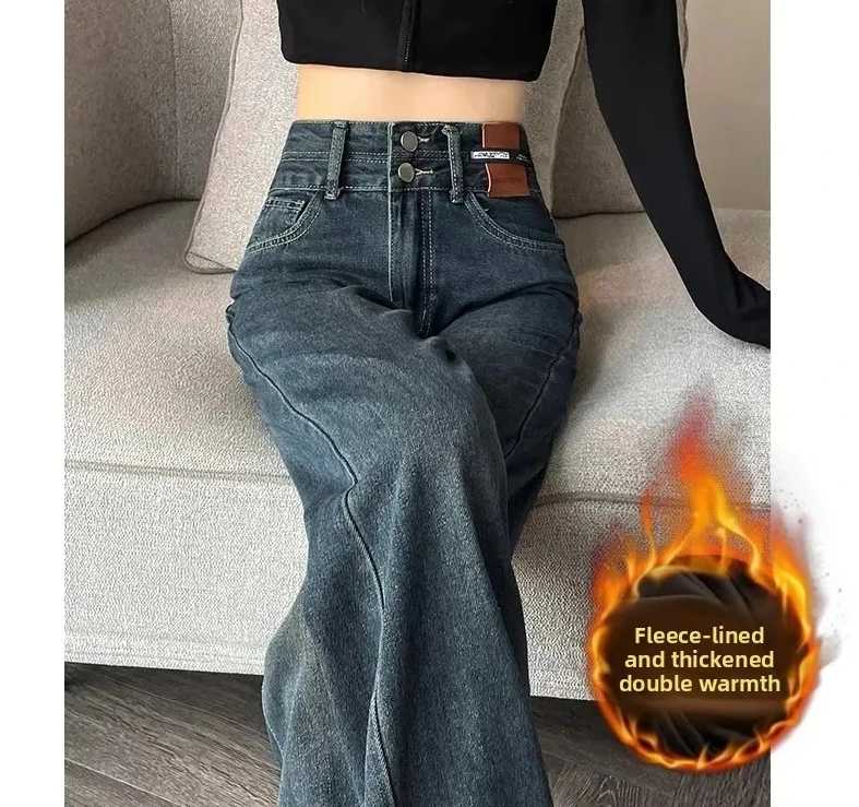 Женские широкие джинсы скинни на флисовой подкладке, прямые джинсы с высокой талией в американском стиле, осень-зима, свободные джинсовые брюки
Женские широкие джинсы скинни на флисовой подкладке, прямые джинсы с высокой талией в американском стиле, осень-зима, свободные джинсовые брюки