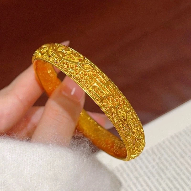999 Gold Openwork Filigree Ruyi & Phoenix Tail Bangle, Light Luxury High-End Solid Closed Cuff For Women
999 Gold Openwork Filigree Ruyi & Phoenix Tail Bangle, Light Luxury High-End Solid Closed Cuff For Women