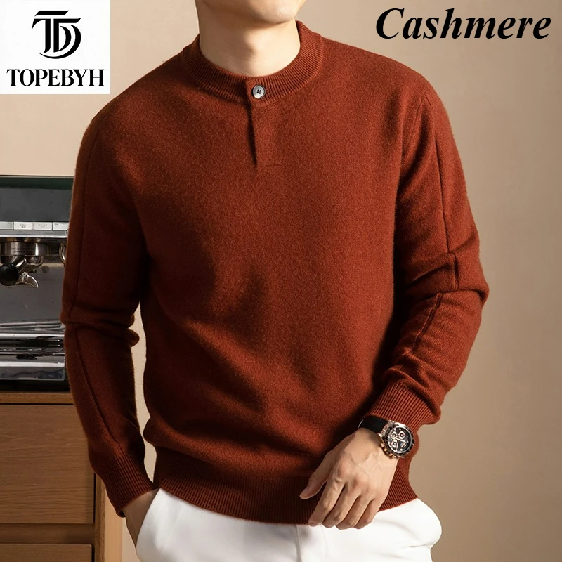 Высококачественный мужской свитер из шерсти и кашемира, вязаный пуловер
Высококачественный мужской свитер из шерсти и кашемира, вязаный пуловер
