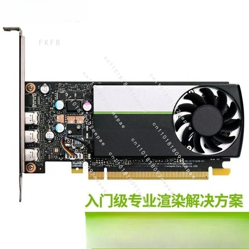 T400 2G 4G professional graphic design graphics card modeling rendering video clip 5K multi-screen splicing
T400 2G 4G professional graphic design graphics card modeling rendering video clip 5K multi-screen splicing