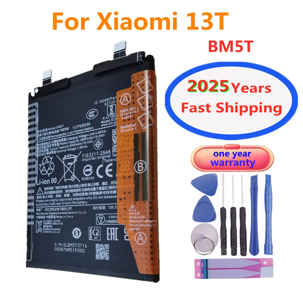 2025 Years BM5T Original High Quality Battery For Xiaomi 13T Mi Poco X6 Pro 5G Battery Fast Shipping
2025 Years BM5T Original High Quality Battery For Xiaomi 13T Mi Poco X6 Pro 5G Battery Fast Shipping