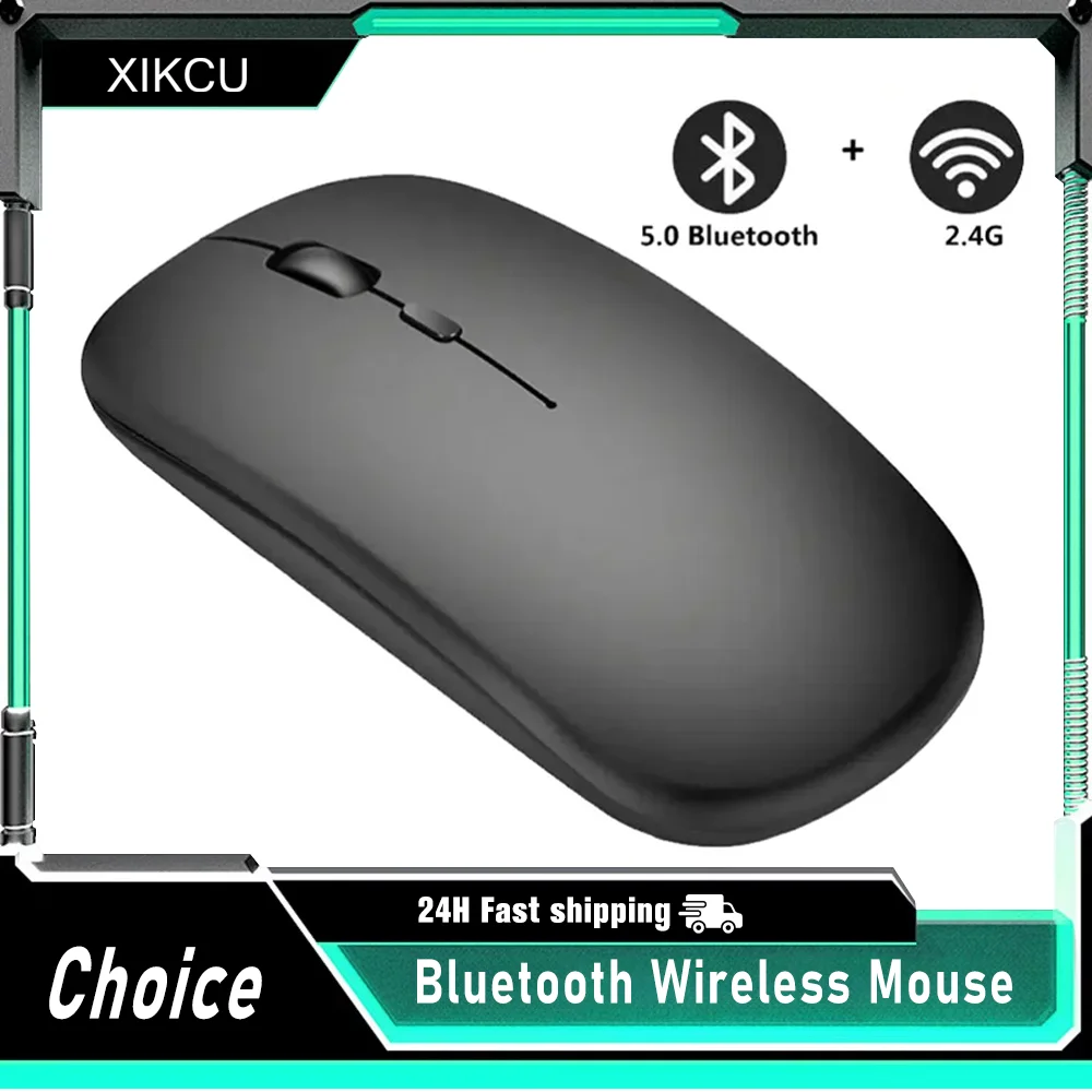 New Bluetooth Wireless Mouse USB Optical Rechargeable Mouse for Computer Laptop PC Macbook Gaming Mouse Gamer 2.4GHz 1600DPI
New Bluetooth Wireless Mouse USB Optical Rechargeable Mouse for Computer Laptop PC Macbook Gaming Mouse Gamer 2.4GHz 1600DPI